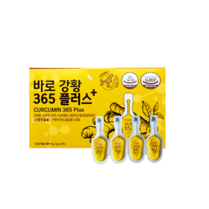 Tinh Chất Nghệ Nano Curcumin 365 Plus – Hỗ Trợ Dạ Dày, Giải Độc Gan, Làm Đẹp Da, Tăng Sức Đề Kháng