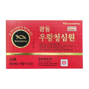 An Cung Tổ Kén Kwangdong