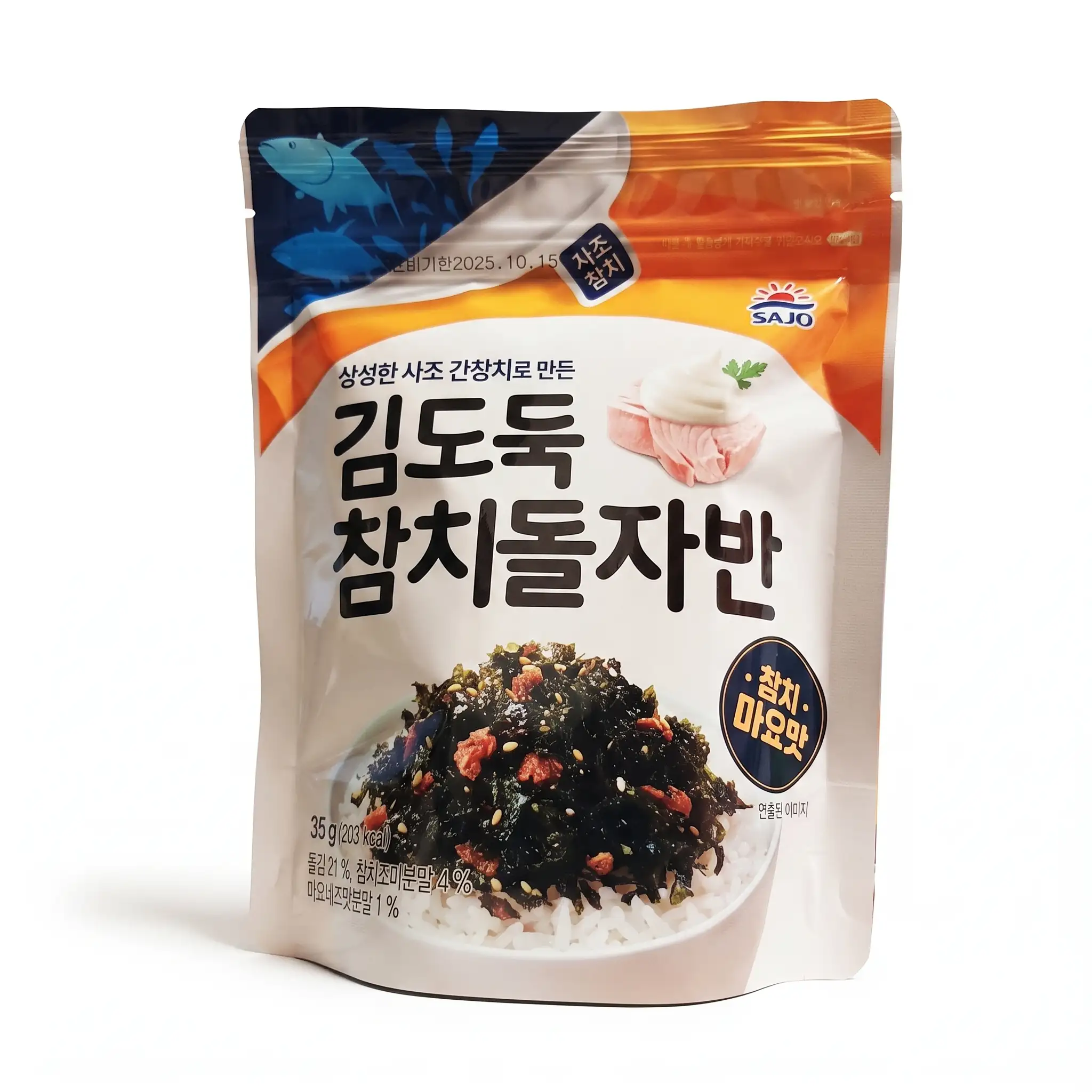 Rong Biển Vụn Cá Ngừ Mayo SAJO Kim-doduk – Vị Béo Ngậy, Giòn Tan Chuẩn Hàn