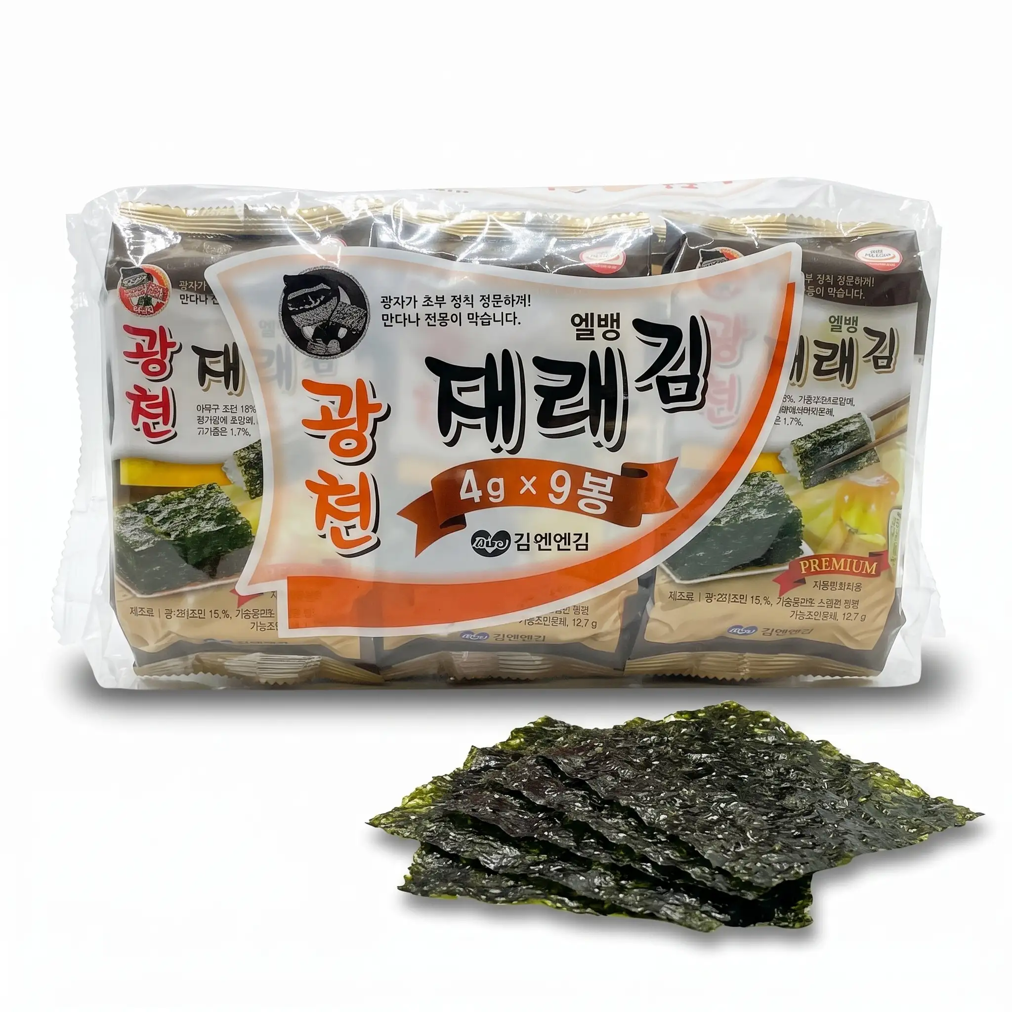 Tảo Biển Nướng Gia Vị Gwangcheon Hàn Quốc – Giòn Tan, Đậm Đà, Dinh Dưỡng Vượt Trội