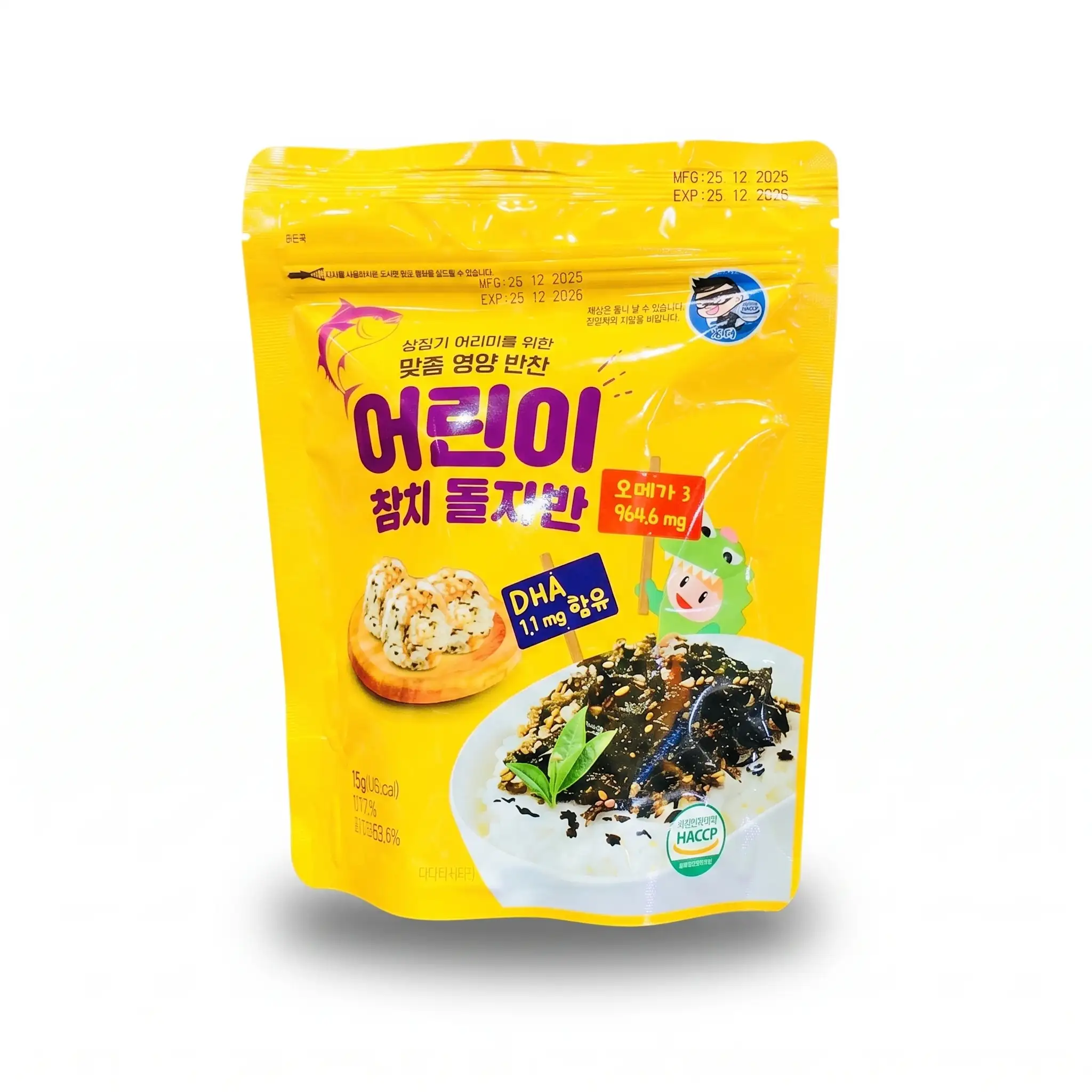 Rong Biển Vụn Cá Ngừ Cho Bé – Bổ Sung DHA & Omega-3, Bé Ăn Ngon, Thông Minh Vượt Trội